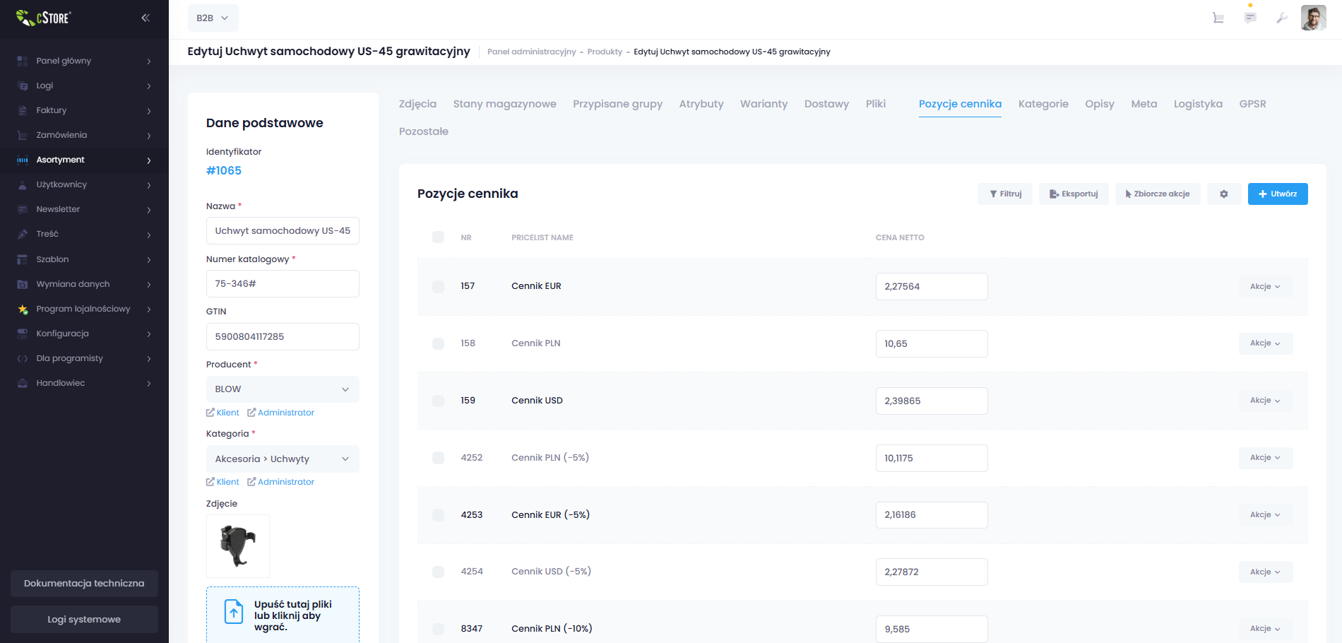 cStore admin panel: product price list entries (pricing groups) synchronised with Graffiti.ERP by gravity.integration